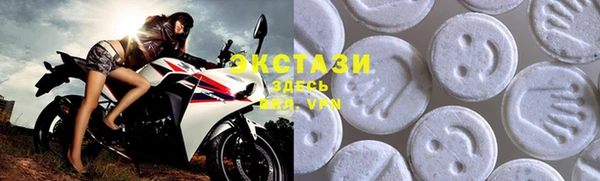 молекула духа Аркадак