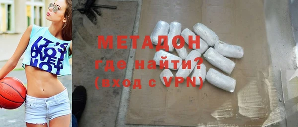 Альфа ПВП Арсеньев
