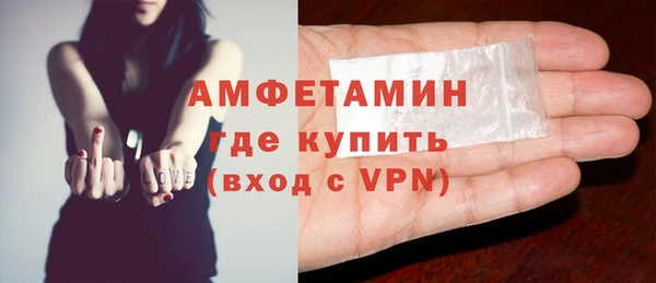 молекула духа Аркадак